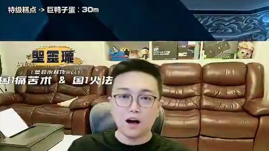 同时拿下WCL国服第1+第2+第3的法师 #魔兽世界怀旧服