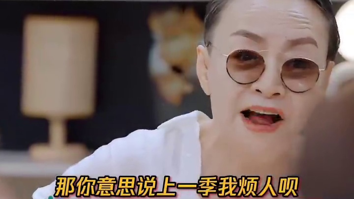 徐志胜解围这一块/. #五十公里桃花坞第3季 #鹅滴神片 #徐志胜 #汪苏泷 #宋丹丹