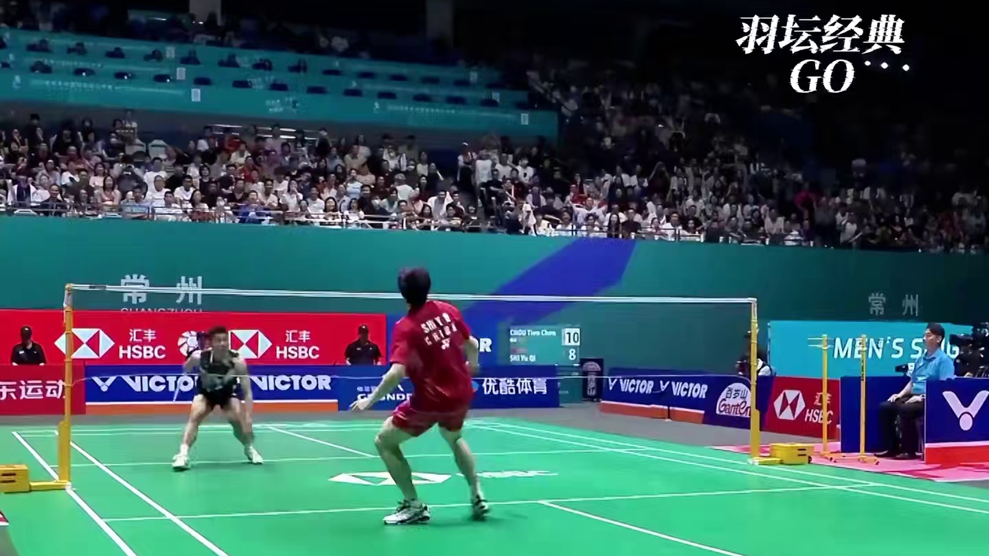 周天成开启35-10的Buff，技术流课代表也累瘫在地。 #羽毛球 #石宇奇 #周天成