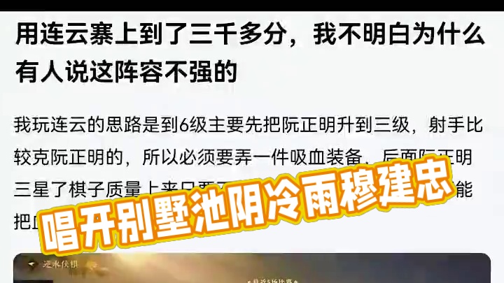 我发布了一个新视频，快来围观吧！