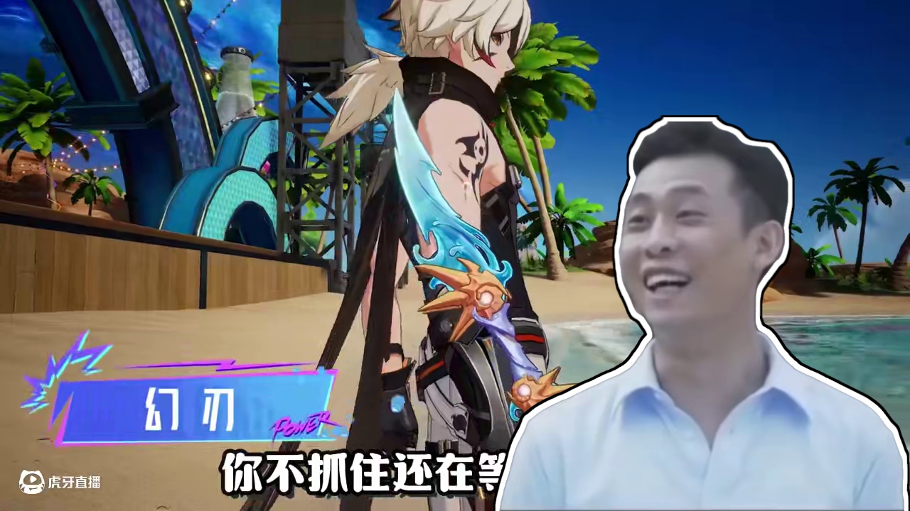 强烈建议“碧蓝波涛”武器时装返场！#晶核coa #晶核二周年 #晶核新职业鬼刃 #晶核创作激励 #王