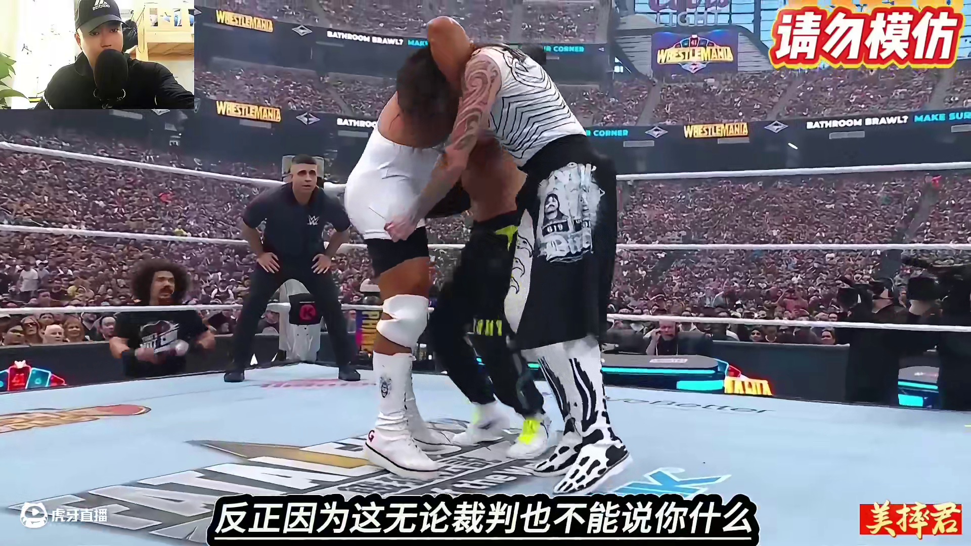 布朗布雷克全力出击到底能否夺冠？多米尼克vs潘塔，精彩比赛！ #WWE #多米尼克 #芬巴洛尔 #布
