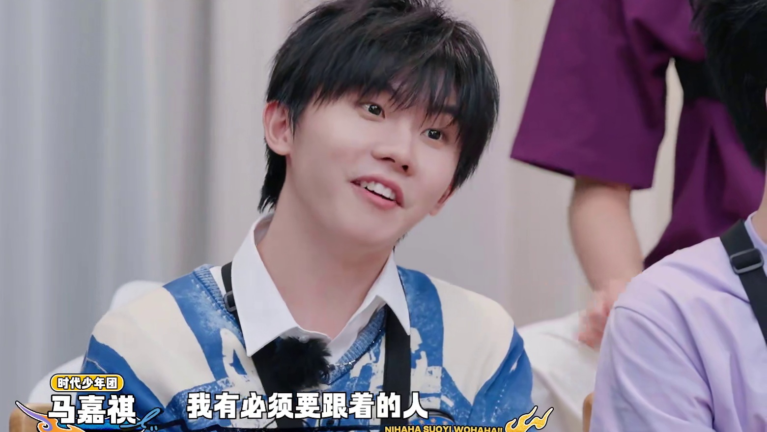 #王者荣耀欢迎来到农家乐  王者线下聚会新玩法“幻月杀”超前体验，烧脑的一集来了！本期看点#王者新综