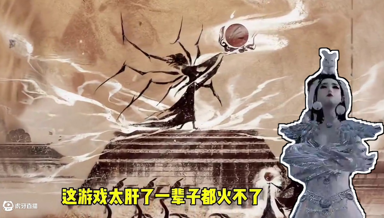 用老玩家的视角打开妄想山海，才发现往事总在回忆时被赋予意义 #妄想山海  #妄想山海兽城纪元  #回