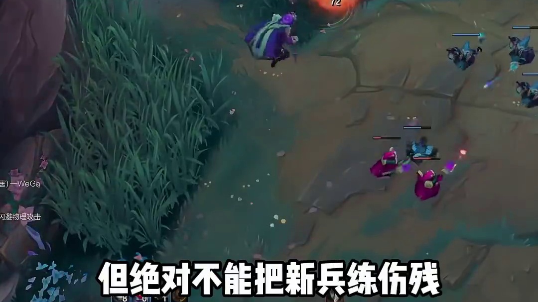 非战斗减员
#游戏日常 #情感 #lol