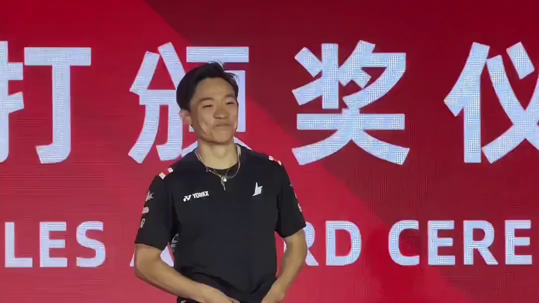 赵建晔弃赛，武井凛生夺冠系裤带 #羽毛球 #西安林丹杯 #武井凛生 #爱梨