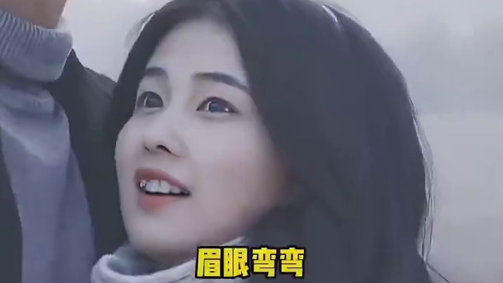 内娱cp大家庭再添一员