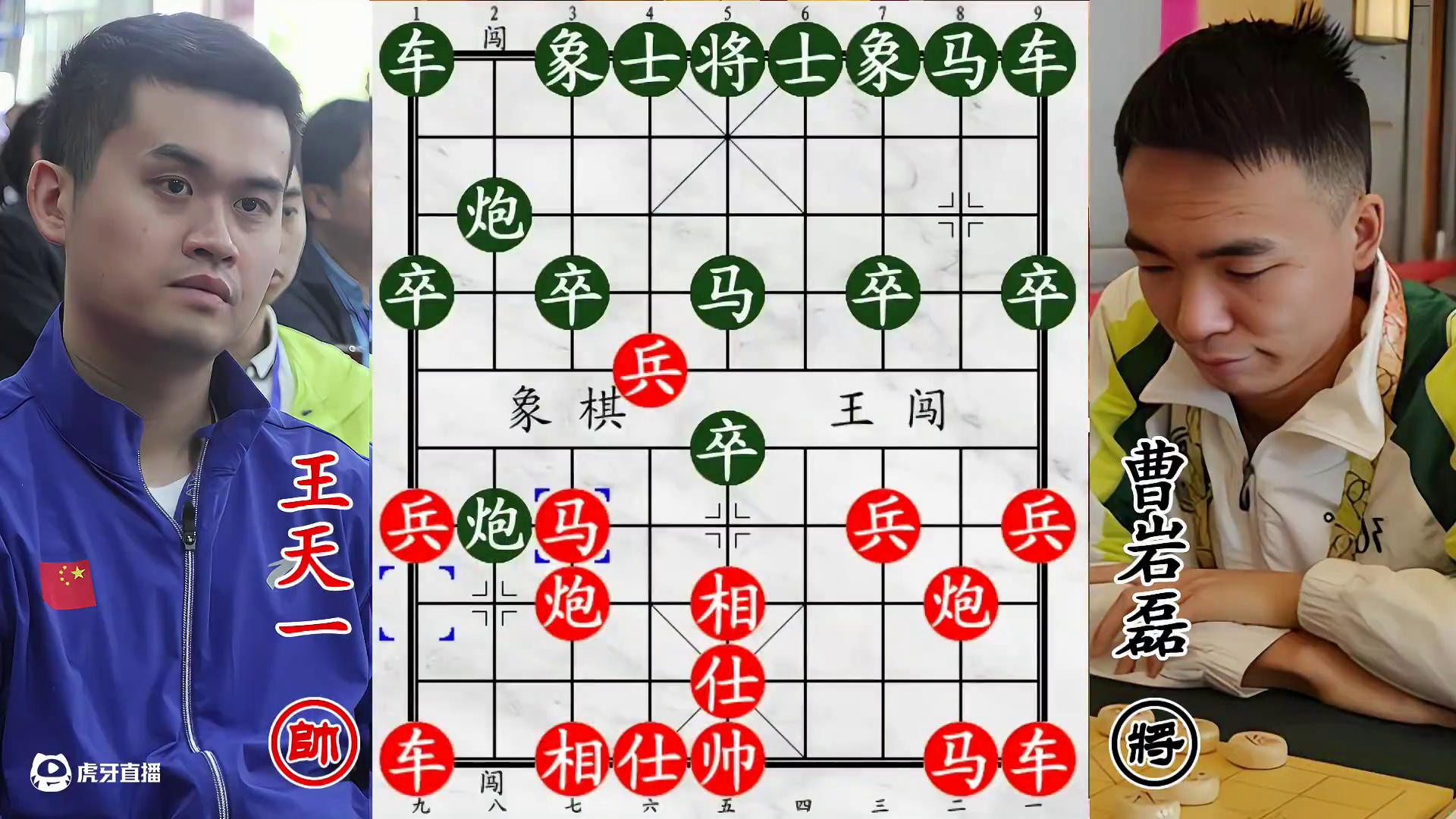 王天一 VS 劲敌破局战！不按套路出牌，杀招狂飙欲突出重围