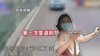 只承認(rèn)自己嫁錯(cuò)人
