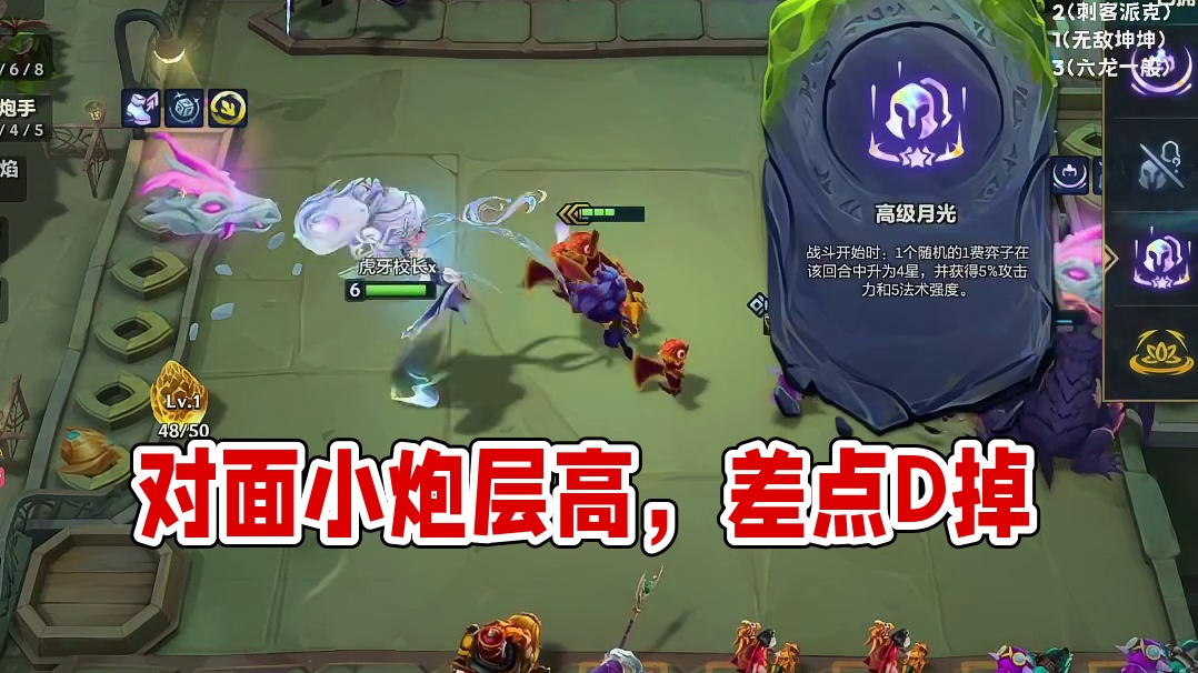 这么肉对面刮痧都嫌费劲