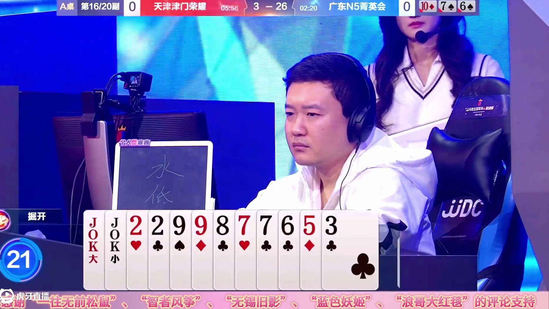 掘开面对超高难度的残局，能否险象环生？拆稀碎也要扛住都够硬核