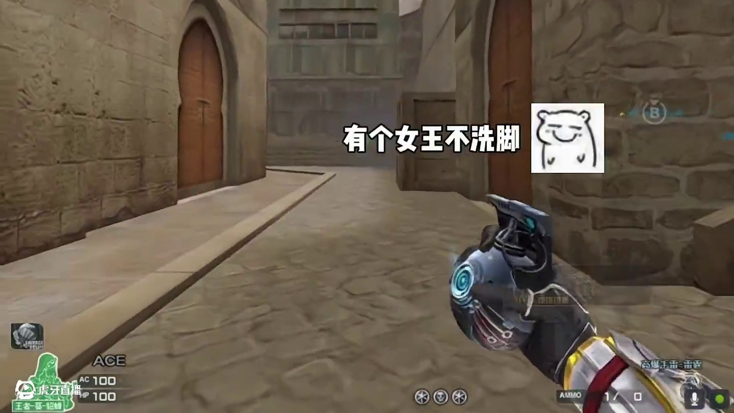 瞄准目标，快乐开火！