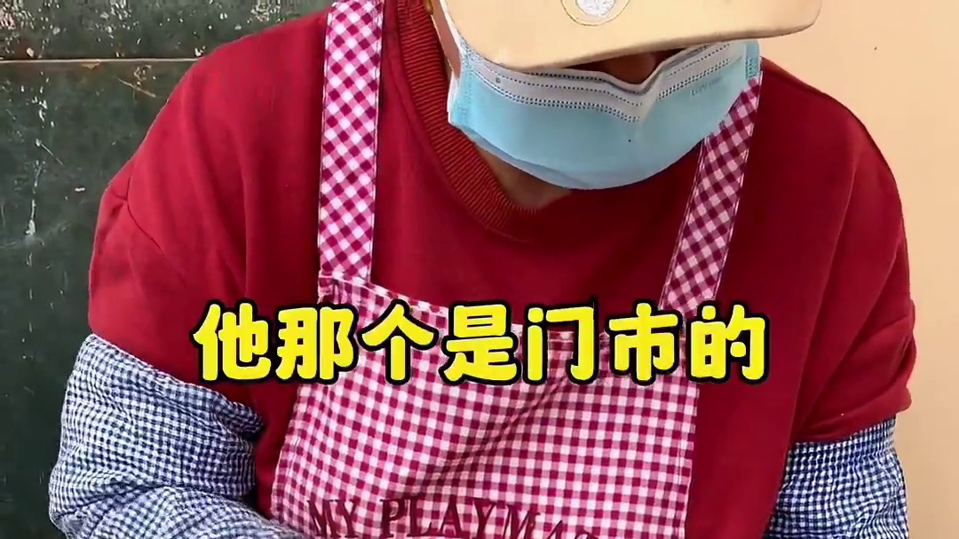 邯郸街头的炸糕，22年传统老味道！