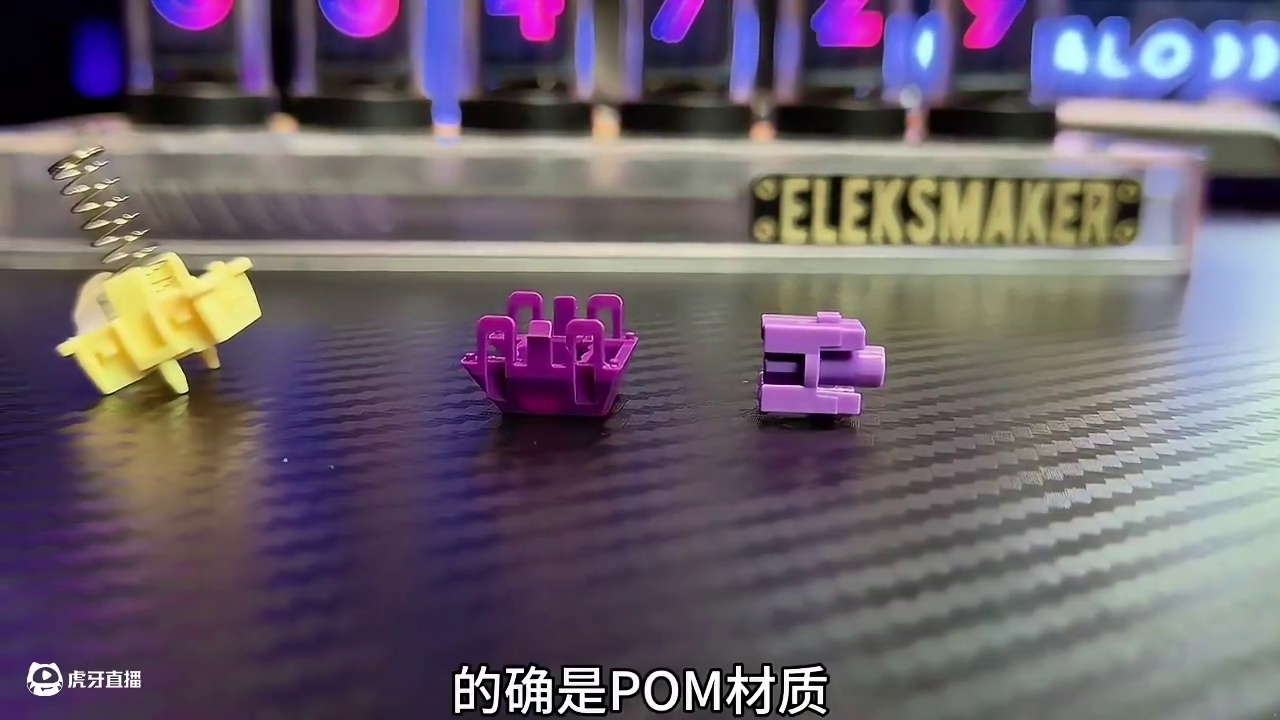 改键盘攻略:TTC龙神轴新设计重磅助力 #无畏契约 #游戏外设 #TTC #磁轴键盘