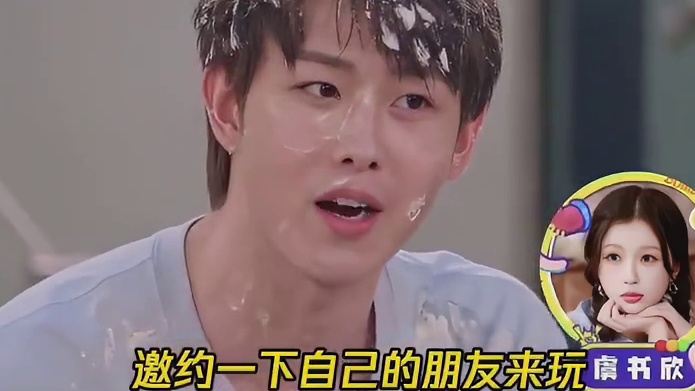 欣欣子还是一如既往的可爱呀