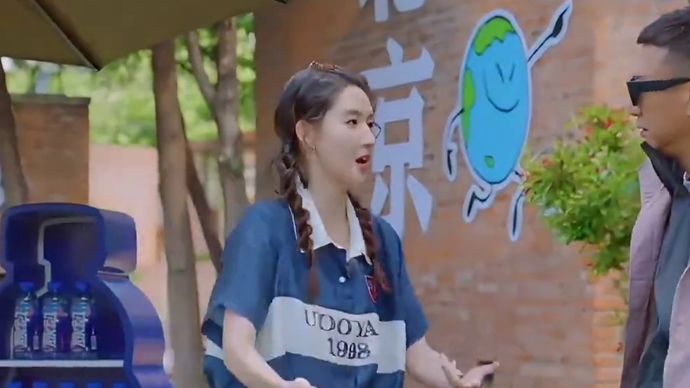 龚俊：说点我能听懂的 #地球超新鲜 #王玉雯缩略词用语还是太超前了 #王玉雯 #孙红雷 #龚俊