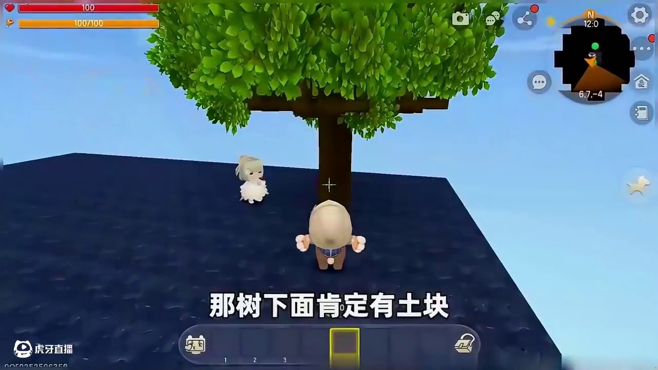 #迷你世界新版本打卡#迷你超好玩#申请加入美食村#我爱迷你世界#迷你世界