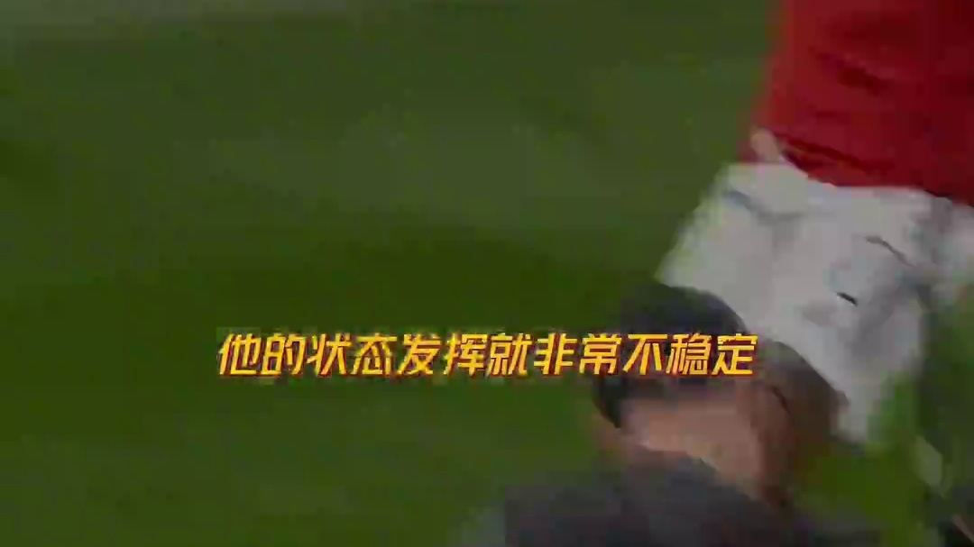 原来拉师傅状态不佳差的不是天分是爱情