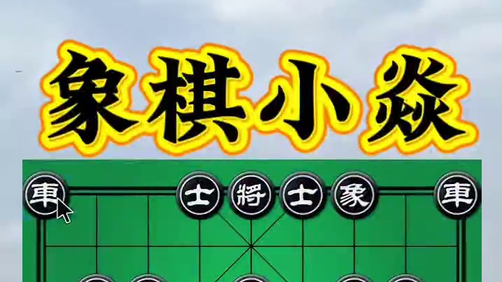 早期神作，弃车速胜 #每天跟我涨知识 #涨知识 #原创视频 #是时候展现真正的技术了 #涨见识