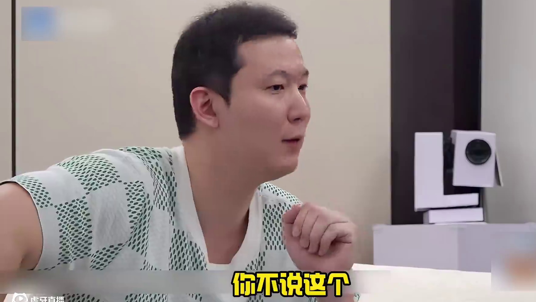 人人都羡慕她毕业嫁豪门，殊不知现实中的豪门生存法则更扎心