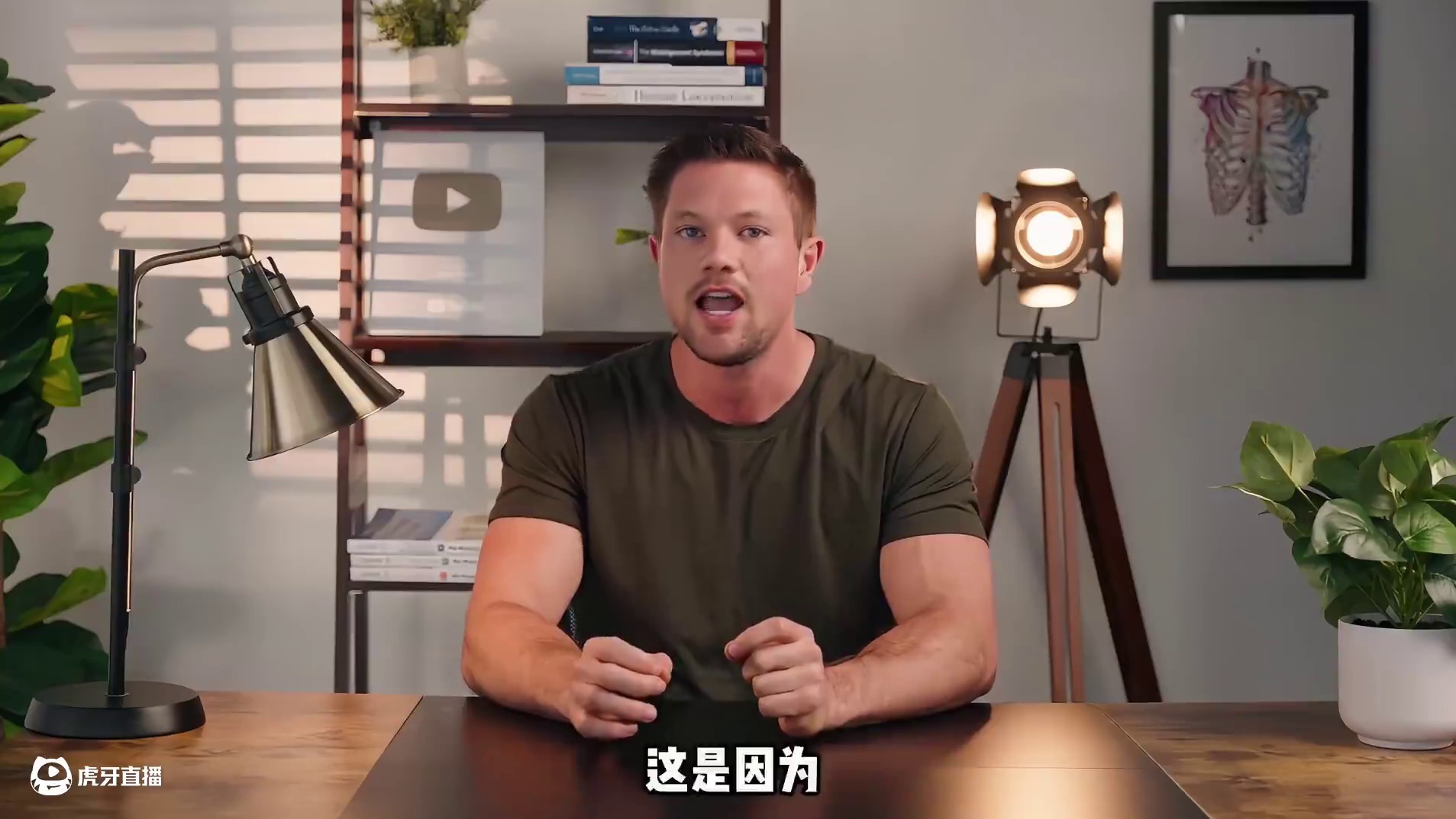 不要只是用拉伸去打开你髋部后侧的空间了，试试下面这！ 帮助你以更真实的运动动作机制改善其功能和，真正