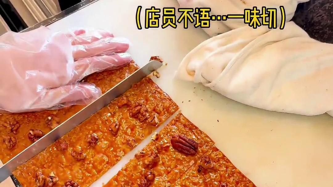 店员：你那么渣，可以吃渣哈哈哈