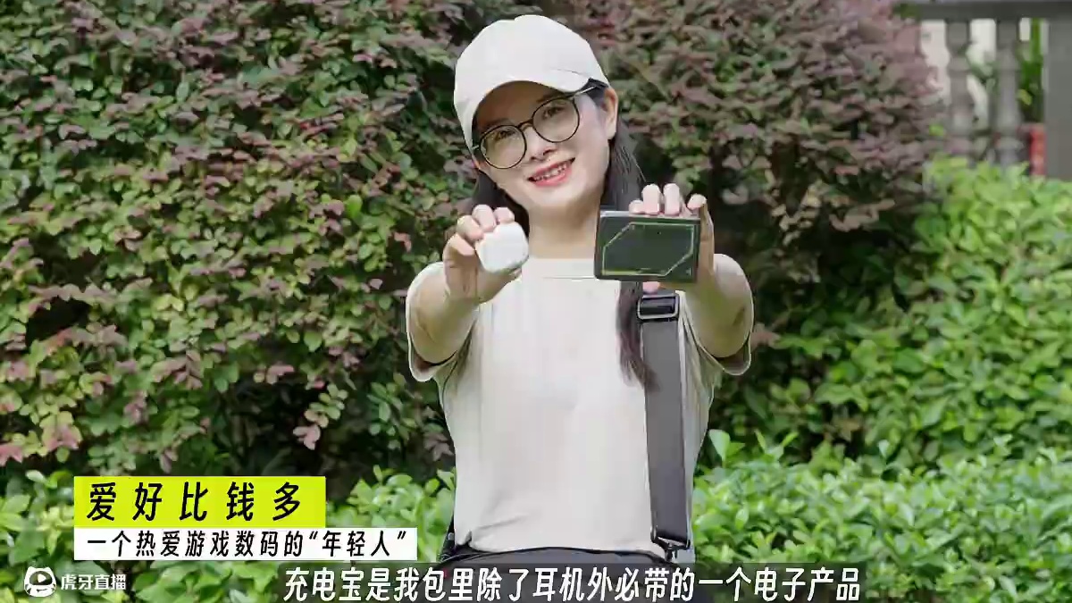 10000mAh轻薄自带线，出门就像带了块饼干！黑鲨刀锋2 自从苹果推出了磁吸无线充电
我就尝试过各