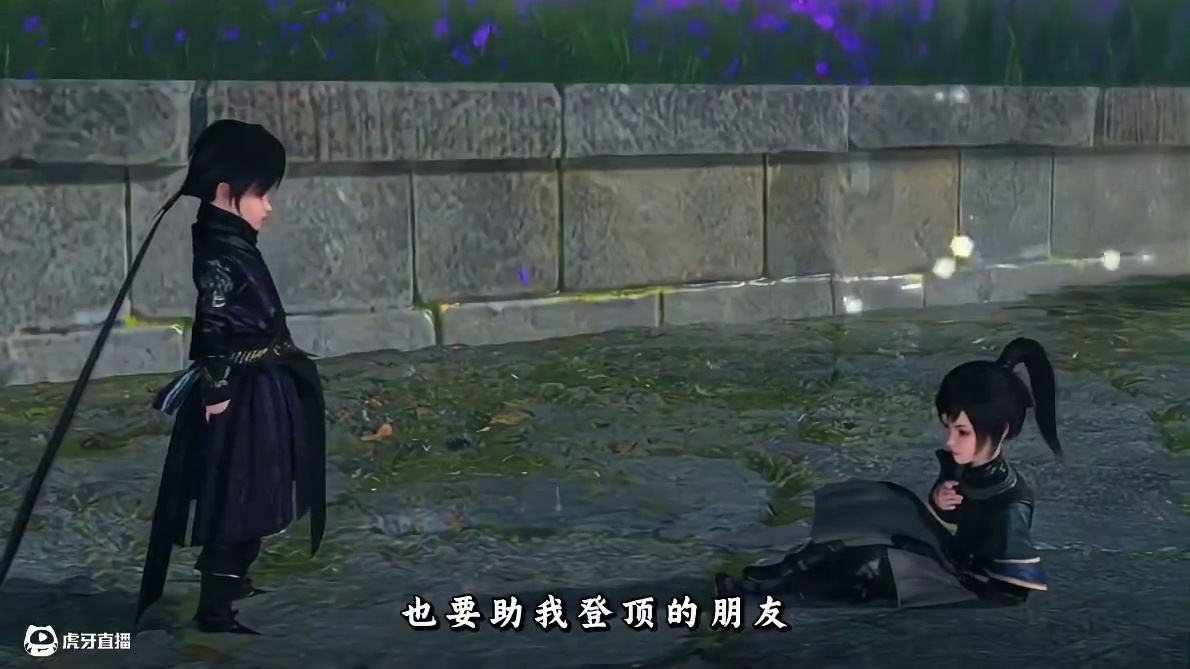 遗憾成双令护之！用第一独白视角看燕无归的故事！ #逆水寒手游 #燕无归 #逆水寒游乐园 #逆水寒权威