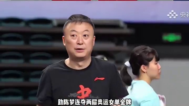 马琳或将取代李隼？
国乒正式官宣
总教练曝光！
 #马琳     #李隼     #国乒