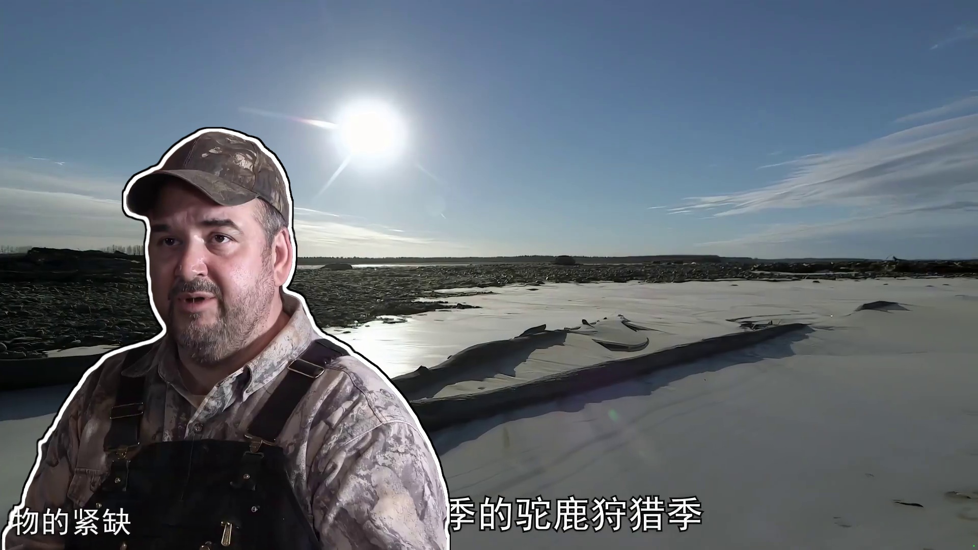 育空冰雪生活第七季04：寻找驯鹿，抓捕白鱼