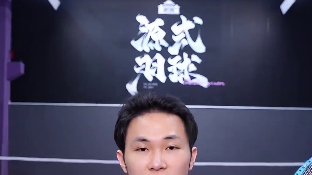 怒涛因为太受欢迎了，在上周我们的库存已全部卖光了 #羽毛球 #源式羽球 #速烁怒涛