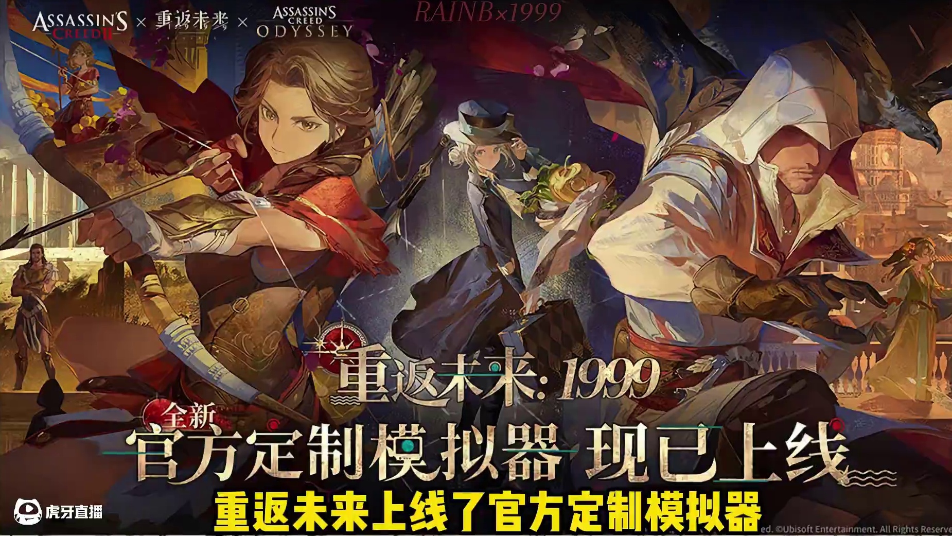 重返未来专属头像不要错过，可以直接白嫖 #重返未来1999 #重返未来1999攻略 #行于漫漫长路上