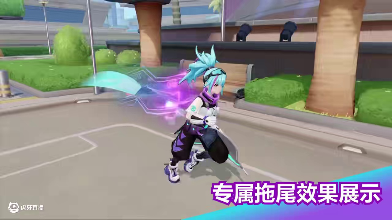 星云亘冕漫游者 名称：银河套装（路卡利欧）
品质：传说
获得方式：参与【幸运冰棒乐】活动获得
上线时