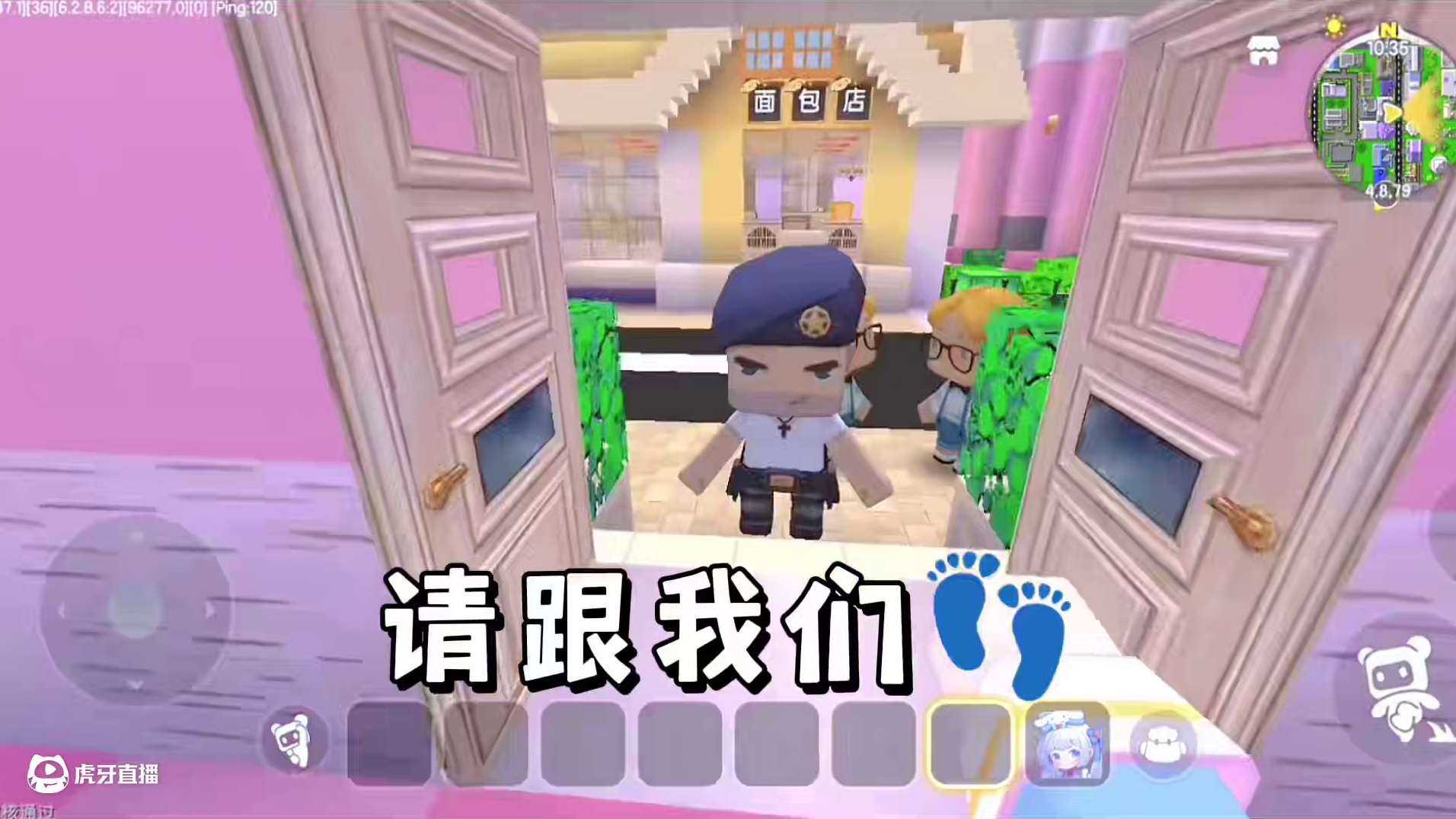 迷你世界：恐怖整容店…第三集 #迷你世界拍戏 #迷你世界生存 #恐怖 #游戏日常 #热门推荐