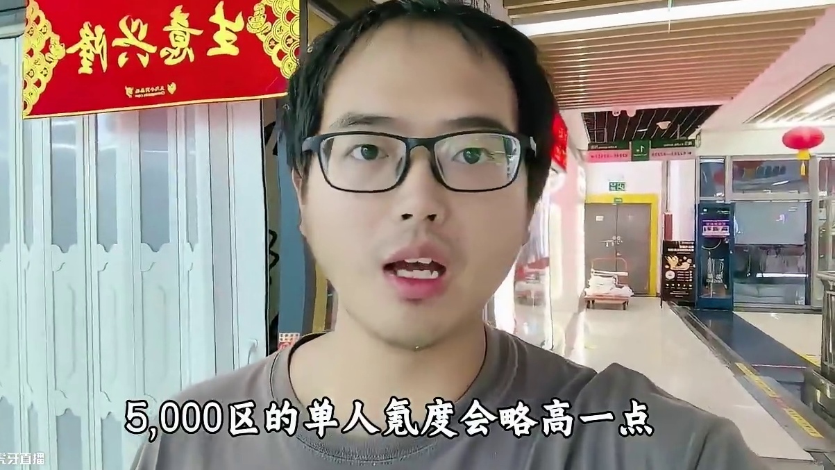 打金服真的比不上5000区吗？#三战创作者计划 #三国志战略版 #三战实拍记录 #三战百万打金服 #