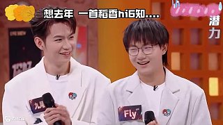 和兄弟一起來認真學習了#歌手2025 #全網都在古風小生 #kpl #九尾 #濟南rw俠fly