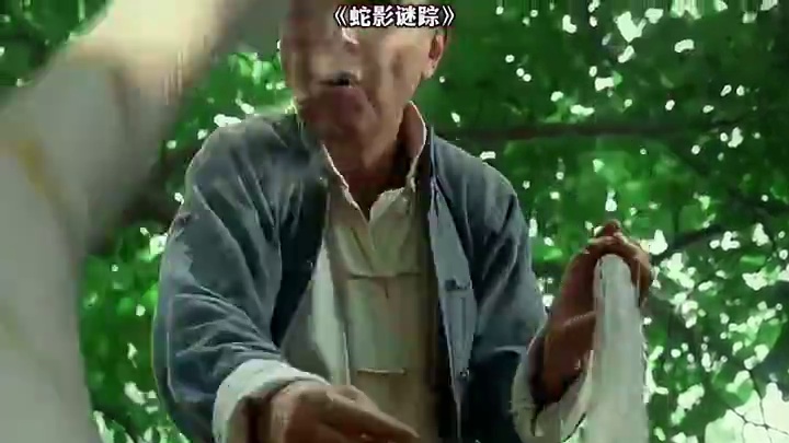 #新剧来袭 #悬疑