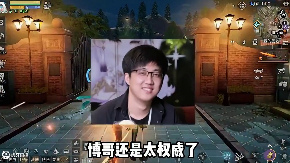 谁懂啊，现在的新区吃的太好了吧 #明日之后#明日之后心跳禁区版本上线 #游戏日常 #明日之后赚金计划