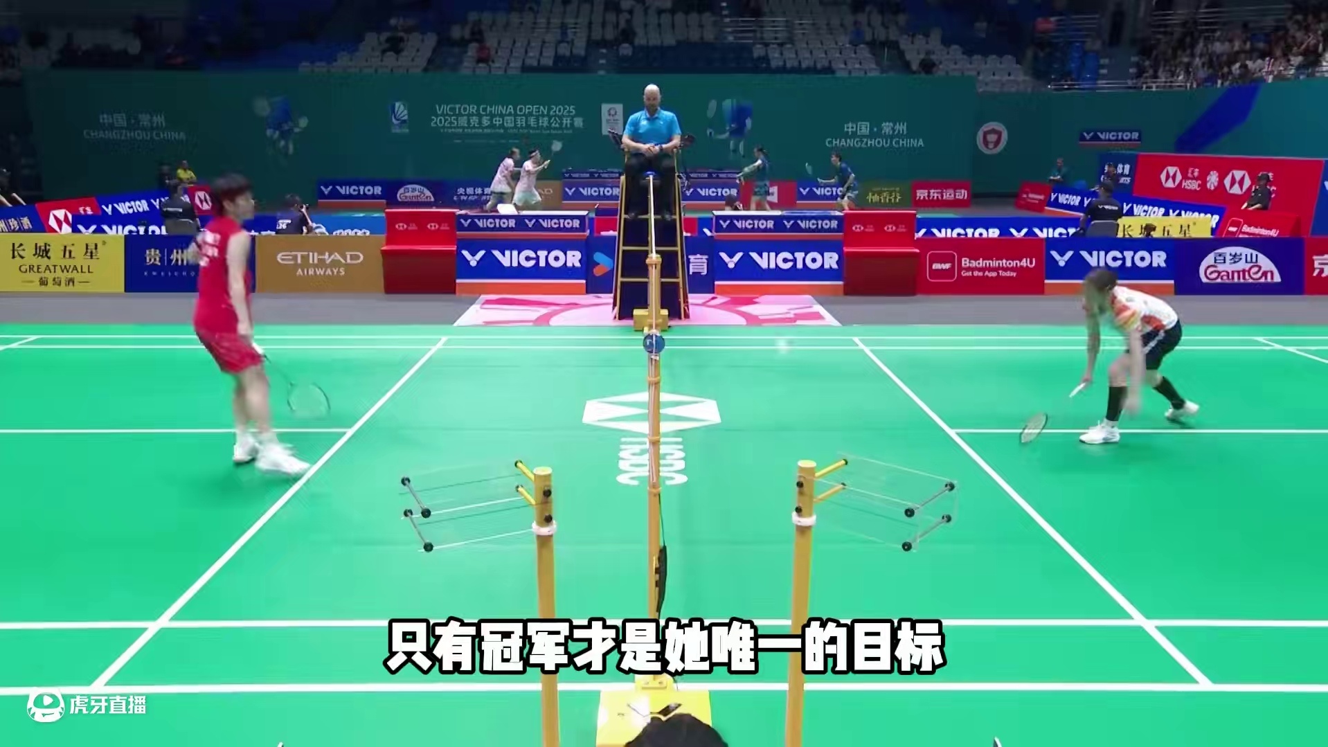 轻松斩获中国1000赛冠军，王祉怡的肩上，扛起了更重的责任 #羽毛球 #王祉怡 #陈雨菲 #安洗莹