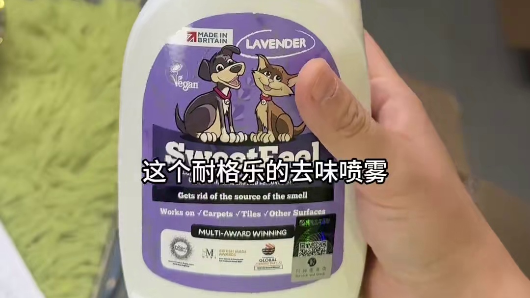 综合场的预告，这个月最后一场狗直播，下一次亚宠期间了 这几天有点忙，所以预告也晚了一些，今天下午才有