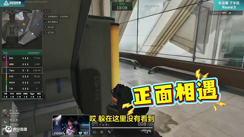 KELVEN的直播