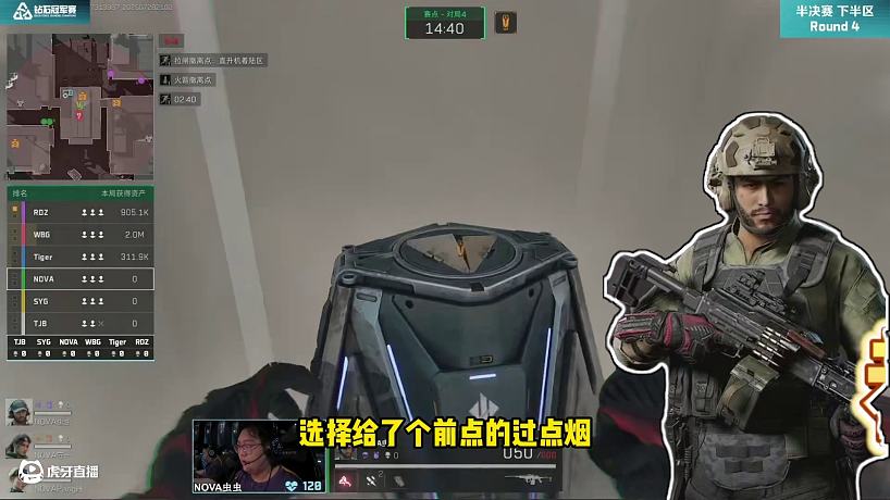 KELVEN的直播