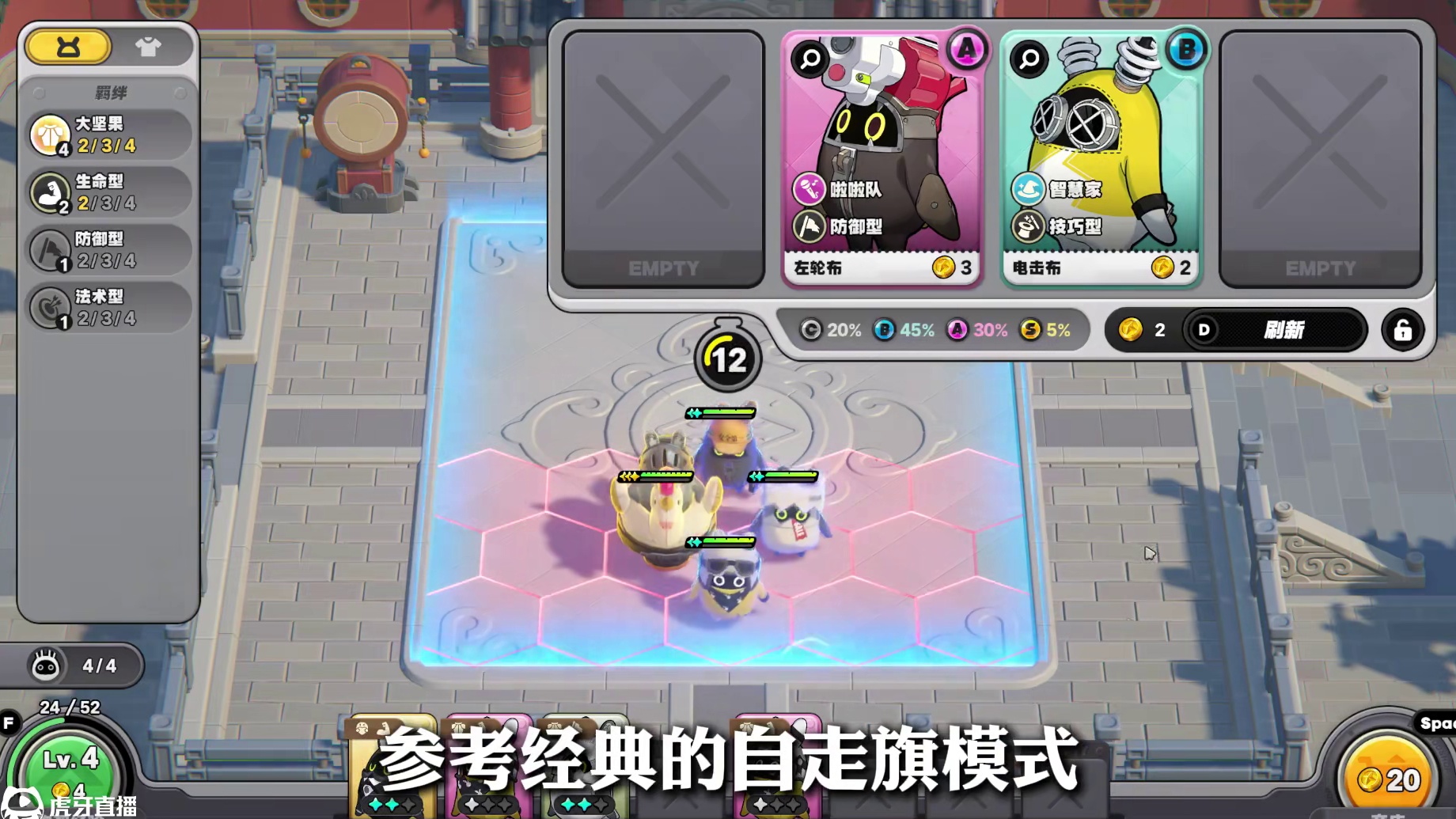 绝区零「嗯呢」棋闻录四大避雷小坑点！带你快速拿满800菲林！ #绝区零  #绝区零创作激励计划 #绝