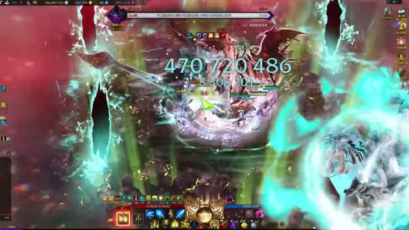 拒绝被选！团长必看！埃吉尔副本NPC释放攻略 #命运方舟 #命运方舟寻找最有才的你 #命运方舟全新资