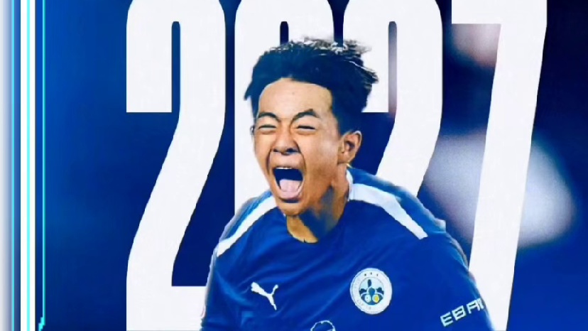 邝兆镭加盟西协乙！！！