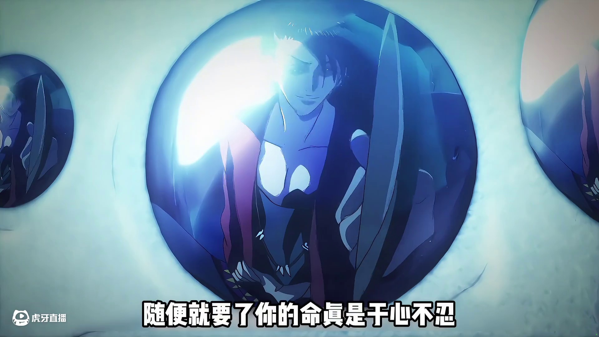 微小的善因，到底能不能结出了可能性的善果。 #充能计划 #青之文学