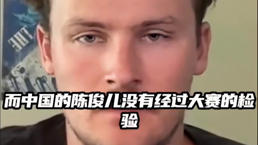 男子4×100米混合泳接力最强预测 新加坡游泳世锦赛预测#覃海洋 #潘展乐 #新加坡游泳世锦赛 #2