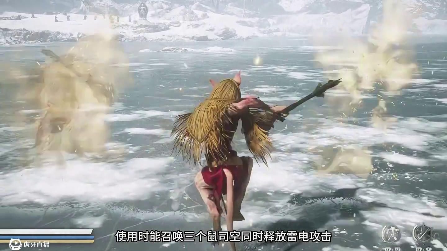 黑神话悟空 游戏中最诧异的三个精魄… 大家都用过吗？ #关于黑神话我有自己的玩法 #黑神话的故事没有