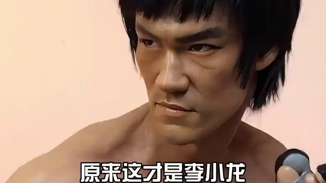 1973年，32岁的李小龙猝死在丁佩床上，52年后丁佩曝光真相揭开两人的真实关系 #李小龙  #丁佩