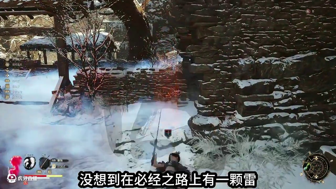 夏思源，轻哼了起来~《明末》生存游戏 仅供娱乐，请勿过分解读
《明末：渊虚之羽》
#游戏 #明末渊虚